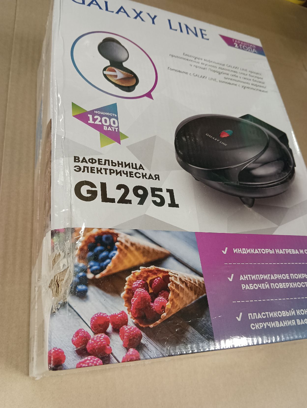 Вафельница Galaxy LINE GL 2951 черная  800 Вт, антипригарн покрытие (6шт/уп) ПОВРЕЖДЕНА УПАКОВКА