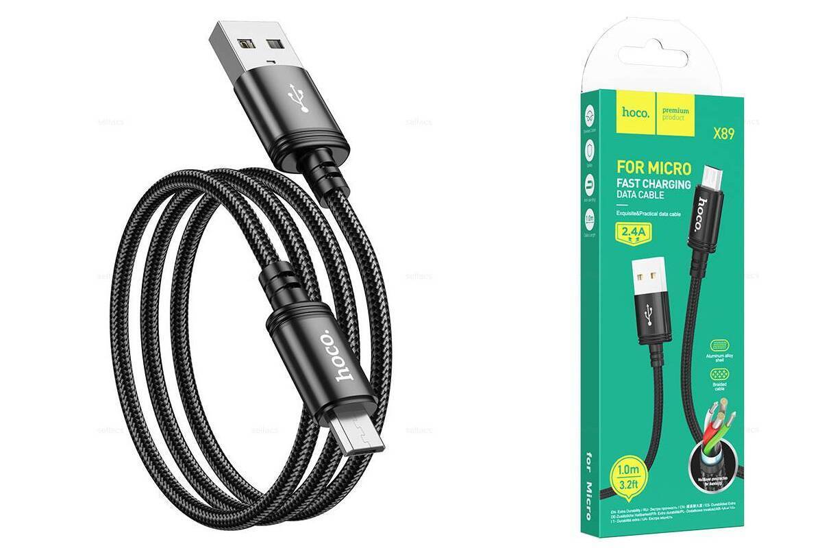 Кабель USB - micro USB HOCO X89 Черный  2.4A,1м