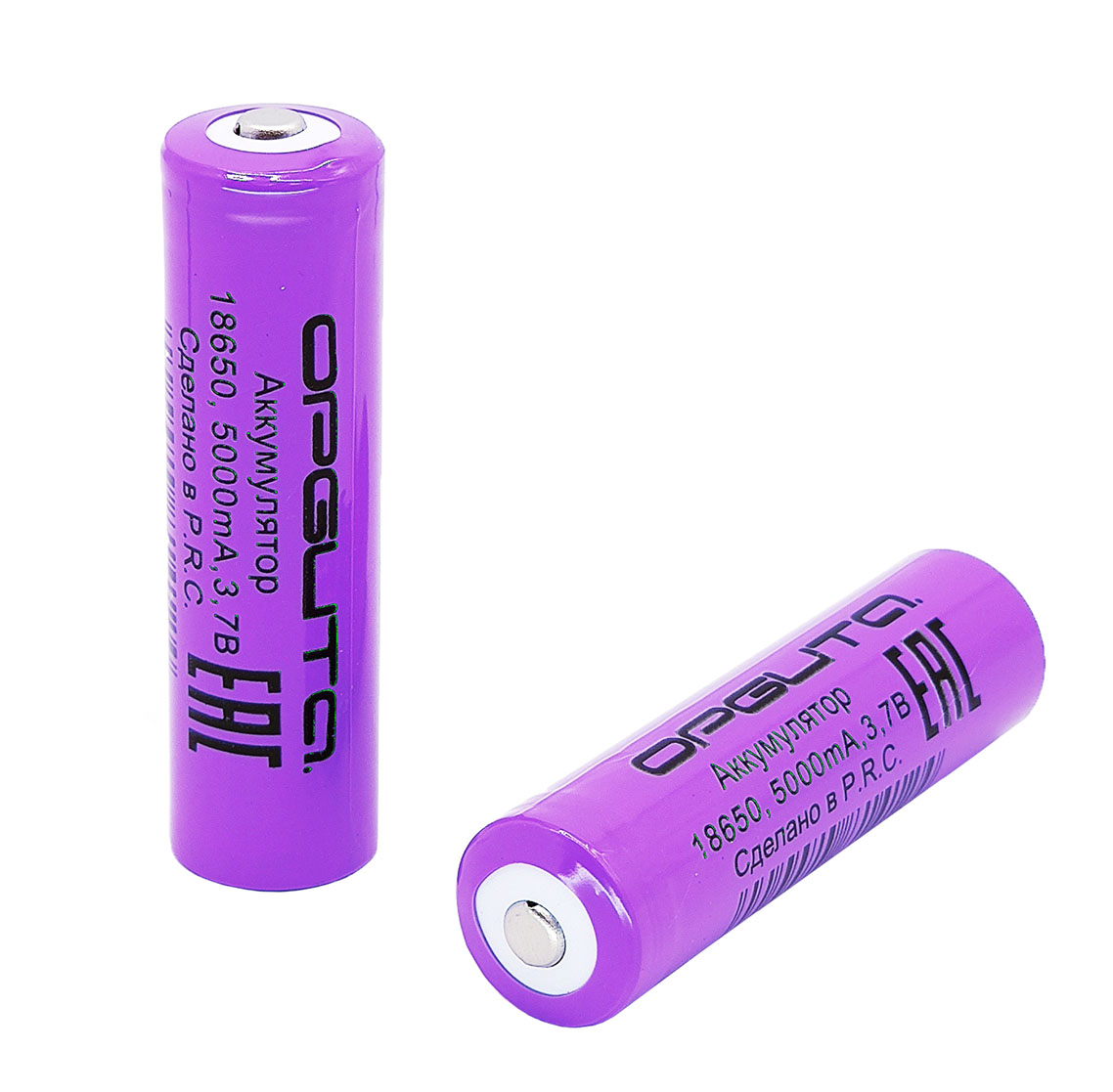 Акк  литиевый Орбита 18650 - 5000mA (Li-ion, 2500mAh, 3.7V, размер: D18xL65мм) 2шт/уп