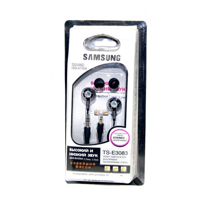 наушники+2 штекера+насадки TS-3083