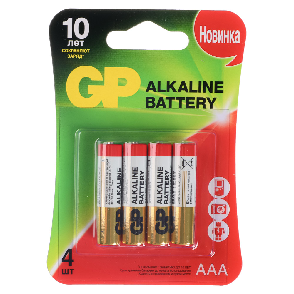 Бат LR3            GP RHCP Alkaline BP-4  (40шт/320)  (24ARHCP-2CR4)