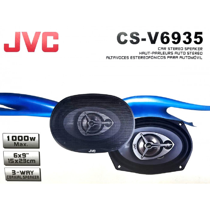Авто колонки  JVC CS-V6935 (6*9",1000Вт)