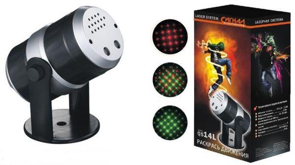 Световая система Funray QS-14LB "Вдохновение", 3 эффекта