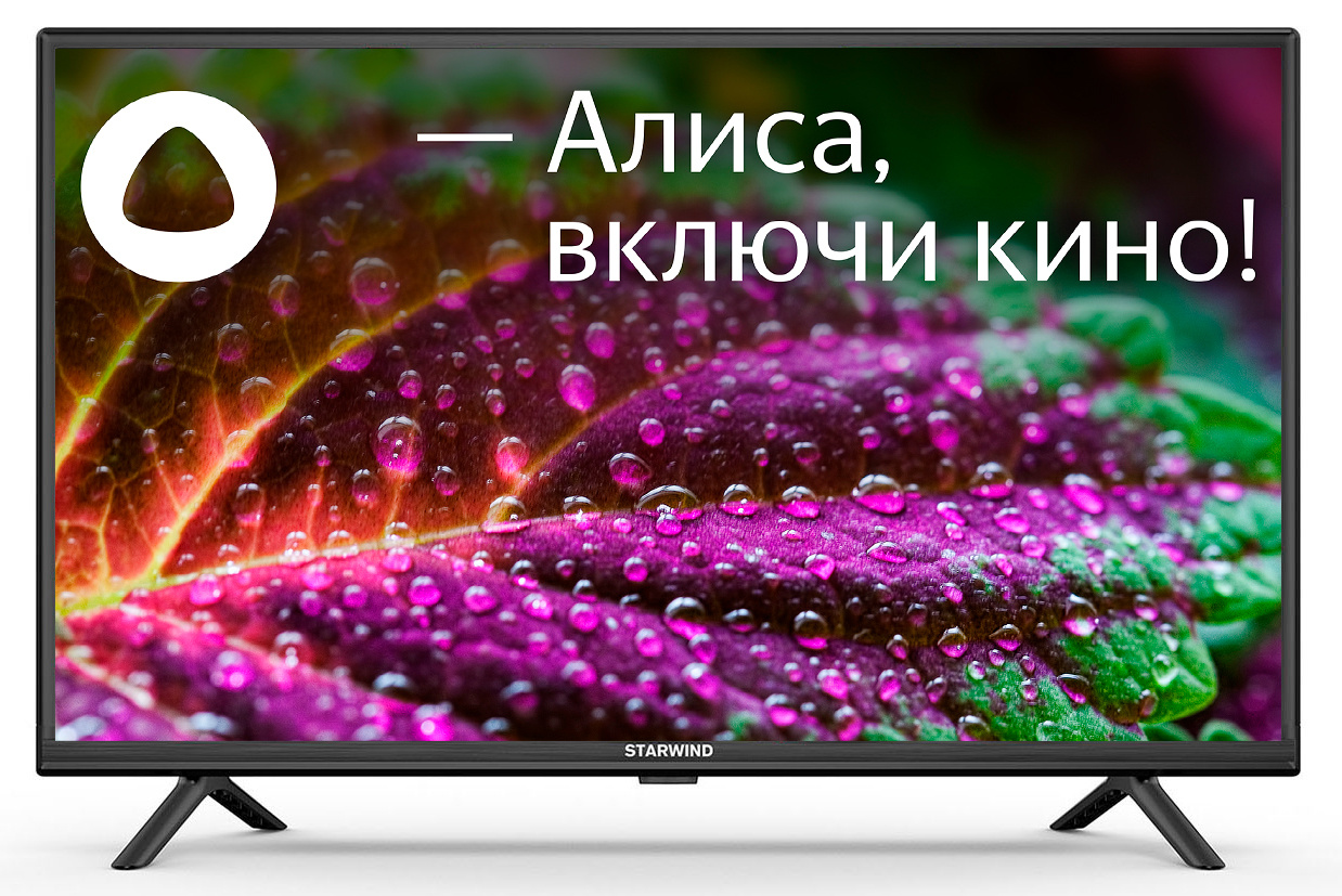 LCD телевизор  Starwind 43" SW-LED43UG401 Smart Яндекс.ТВ с Алисой чёрный/4K Ultra HD/T2/C/