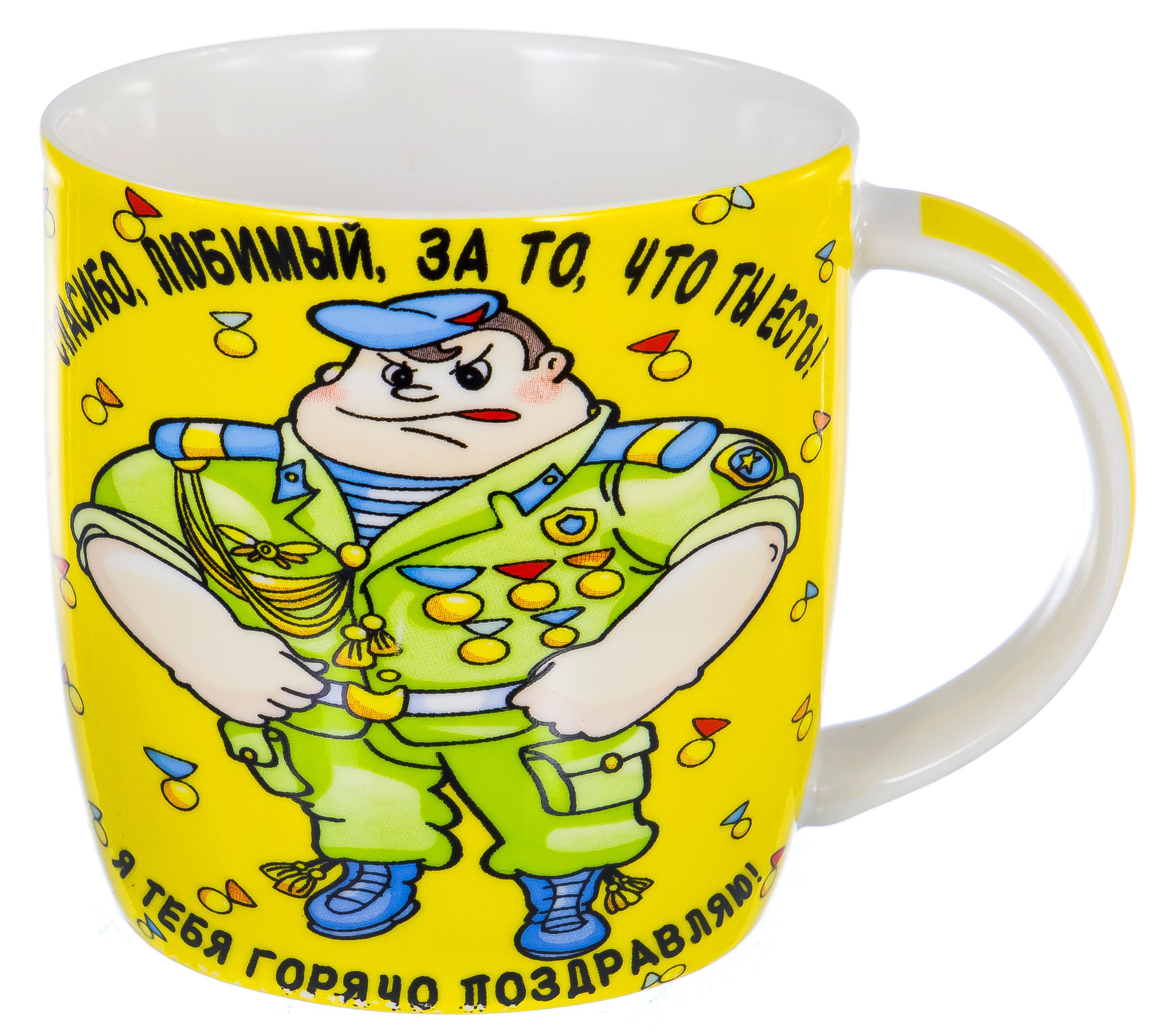 Кружки Новогодние Купить Оптом Кружки Новогодние Купить Оптом