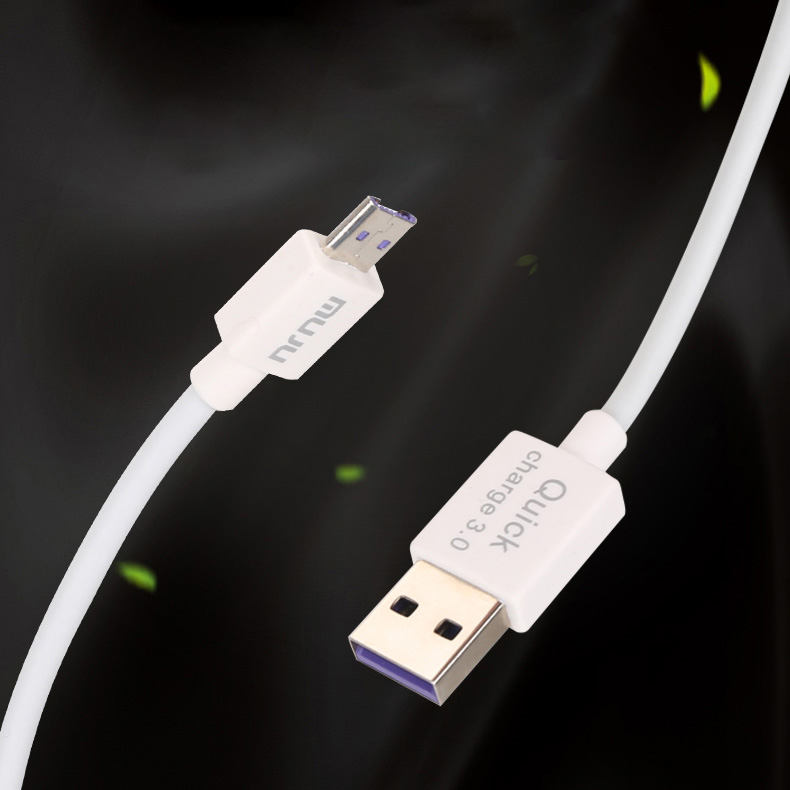 Кабель USB - micro USB MUJU MJ-78 белый 5A, 1м