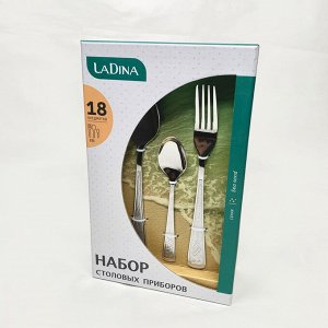 LaDina Sea send Набор столовых приборов 18 пр. 400301-2/8