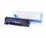 Картридж NVP совместимый Canon NV-725 для i-SENSYS LBP6000/LBP6000B/LBP6020/LBP6020B/LBP6030 1600kмые с HP, Samsung, Canon  и др. Картриджи оптом в Новосибирске по низким ценам. Доставка в регионы.