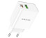 Блок пит USB сетевой  BOROFONE BA69A Resource PD20W+QC3.0 1хUSB-С, 1хUSB-A, 3А, белое (76/304)