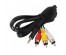 шнур Ф3.5 - 3RCA 1 м (шт/шт) СИГНАЛа комнатная оптом с доставкой по Дальнему Востоку. Большой каталог комнатных антенн по низкой цене.