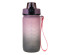 Бутылка спортивная с замком SILAPRO MAX, ULTIMATE GREY -ELDERBERRY, 550мл, РС