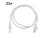 Патч корд OT-PCC12 UTP 20м (Cat5E,568B,4 пары)