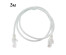 Патч корд OT-PCC12 UTP  3м (Cat5E,568B,4 пары)