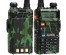 Радиостанция Baofeng UV-5R 5W камуфляж (UHF/VHF) до 7 км, 128 каналовиотелефон оптом в Новосибирске. Радиотелефон в Новосибирске от компании Панасоник по оптовым ценам.