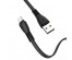 Кабель USB - micro USB HOCO X40 Чёрный  2.4A,1м плоскийВостоку. Адаптер Rolsen оптом по низкой цене. Качественные адаптеры оптом со склада в Новосибирске.