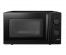 Микроволновка Centek CT-1571 Чёрный (700W, 20л, открывание дверцы ручкой, премиальная упак)ск-Кузнецк, Барнаул, Горно-Алтайск, Бийск и др. Большой каталог микроволновок оптом по низкой цене.
