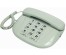 телефон ST-545/03 ( Тверь)я, Якутск, Кызыл, Улан-Уде, Иркутск, Владивосток, Комсомольск-на-Амуре! Купить телефон Вектор оптом