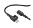 Кабель Type-С - 8pin (iOS Lighting) Borofone BX91 Чёрный PD20W 1мВостоку. Адаптер Rolsen оптом по низкой цене. Качественные адаптеры оптом со склада в Новосибирске.