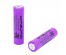 Акк  литиевый Орбита 18650 - 5000mA (Li-ion, 2500mAh, 3.7V, размер: D18xL65мм) 2шт/уп