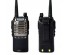 Радиостанция Baofeng UV-8D 8W (UHF) 1шт (до 7 км)иотелефон оптом в Новосибирске. Радиотелефон в Новосибирске от компании Панасоник по оптовым ценам.