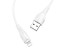 Кабель USB - 8pin BOROFONE BX18 белый (для iPhone5/6/7) 1.6A, 3м ПВХ