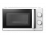 Микроволновка Centek CT-1571 Белый (700W, 20л, открывание дверцы ручкой, премиальная упак)ск-Кузнецк, Барнаул, Горно-Алтайск, Бийск и др. Большой каталог микроволновок оптом по низкой цене.