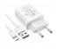 Блок пит USB сетевой  BOROFONE BA52A + кабель Micro USB Белый (1USB, 2100mA)USB Блоки питания, зарядки оптом с доставкой по России.