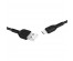 Кабель USB - micro USB HOCO X20 Чёрный  2A, 1мВостоку. Адаптер Rolsen оптом по низкой цене. Качественные адаптеры оптом со склада в Новосибирске.
