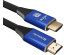 Кабель HDMI-HDMI  DEFENDER HDMI-2  5м ver 2.1