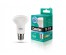 Эл. лампа светодиодная Camelion LED-R63-9W-/845/E27 ( 9Вт 220В, аналог 80Вт) уп.1/10/100нецк, Ленинск-Кузнецк, Барнаул, Горно-Алтайск, Бийск и др. Большой каталог светодиодных ламп оптом.