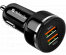 Авто зарядное устр-во DEFENDER  UCA-80 -2х USB, QC3.0 36W с доставкой по Дальнему Востоку. Большой каталог авторазветвителей оптом со склада в Новосибирске.