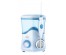 Ирригатор Qumo Health Home Station HS (QHI-5), белый 18 Вт. 100-240В, 50/6