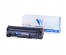 Картридж NVP совместимый Canon NV-728 для I-SENSYS MF4370/MF4410/MF4430/MF4450/MF4450D/MF4550/мые с HP, Samsung, Canon  и др. Картриджи оптом в Новосибирске по низким ценам. Доставка в регионы.