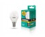 Эл. лампа светодиодная Camelion LED-G45-10W-/830/E14(Шар 10Вт 220В, аналог 90Вт) уп.1/10/100нецк, Ленинск-Кузнецк, Барнаул, Горно-Алтайск, Бийск и др. Большой каталог светодиодных ламп оптом.