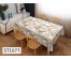 Клеенка GRACE ST1077 ткань с пвх покрытием 1,37(+-3)х20м