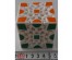 Головоломка Кубик №788-5 (028083). Игровая приставка Ritmix оптом со склада в Новосибриске. Большой каталог игровых приставок оптом.