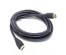 Кабель HDMI-HDMI  OT-AVW06 1,5м (v2.0, пакет)Востоку. Адаптер Rolsen оптом по низкой цене. Качественные адаптеры оптом со склада в Новосибирске.