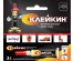 Моментальный клей-гель Склейкин 3*BL-12м. Клей оптом с доставкой по Дальнему Востоку. Большой каталог клея оптом со склада в Новосибриске.