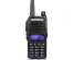 Радиостанция Baofeng UV-82 8W чёрн (UHF/VHF) до 10 км, 128 каналов, с разъемом для зарядки TYPE-C