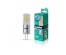 Эл. лампа светодиодная Camelion LED-G9-5W-NF/845/G9(5Вт 220В, аналог 40Вт ) уп.1/10/100нецк, Ленинск-Кузнецк, Барнаул, Горно-Алтайск, Бийск и др. Большой каталог светодиодных ламп оптом.