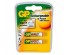 акк R3 GP  650mAh (20шт) Ni-Mh BL-2 гг Новосибирск, Барнаул, Горно-Алтайск, Бийск, Томск, Кемерово, Новокузнецк, Ленинск-Кузнецк и др:
