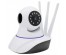 Wi-Fi камера наблюдения wifi Camera BK