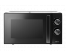 Микроволновка Centek CT-1560 Black (700W, 20л, 5 режимов, таймер, подсветка, открыван дверцы)ск-Кузнецк, Барнаул, Горно-Алтайск, Бийск и др. Большой каталог микроволновок оптом по низкой цене.
