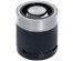 Мини колонки MP3 Defender ATOM MONODRIVE 1.0,6 Вт, FM, SD слот, MP3 плеери колонки оптом по низкой цене. Большой каталог Мини колонок оптом с доставкой по Дальнему Востоку.