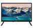 LCD телевизор  Digma 24" DM-LED24MBB21 черный HD/DVB-T2/-C/-S/-S2/USB по низкой цене с доставкой по Дальнему Востоку. Большой каталог телевизоров LCD оптом с доставкой.