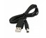 Кабель USB Орбита OT-PCC04 (BS-373) (штекер USB - 5,5мм питание) 1,5м  20шт/упВостоку. Адаптер Rolsen оптом по низкой цене. Качественные адаптеры оптом со склада в Новосибирске.