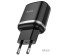 Блок пит USB сетевой  HOCO N3, QC3.0, 1хUSB-А, 3А, черный (12/120)