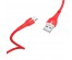 Кабель USB - micro USB HOCO X45 Surplus 1 метр, 2.4A, индикатор, ПВХ, красныйВостоку. Адаптер Rolsen оптом по низкой цене. Качественные адаптеры оптом со склада в Новосибирске.