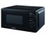 Микроволновка Supra 20MB20 черн (20л, 700Вт, механич)ск-Кузнецк, Барнаул, Горно-Алтайск, Бийск и др. Большой каталог микроволновок оптом по низкой цене.
