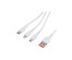 Кабель USB - 3в1 GoPower GP05-3-1 USB (m)-2хType-C/Lightning/microUSB (m) 1м белый (1/200/800)